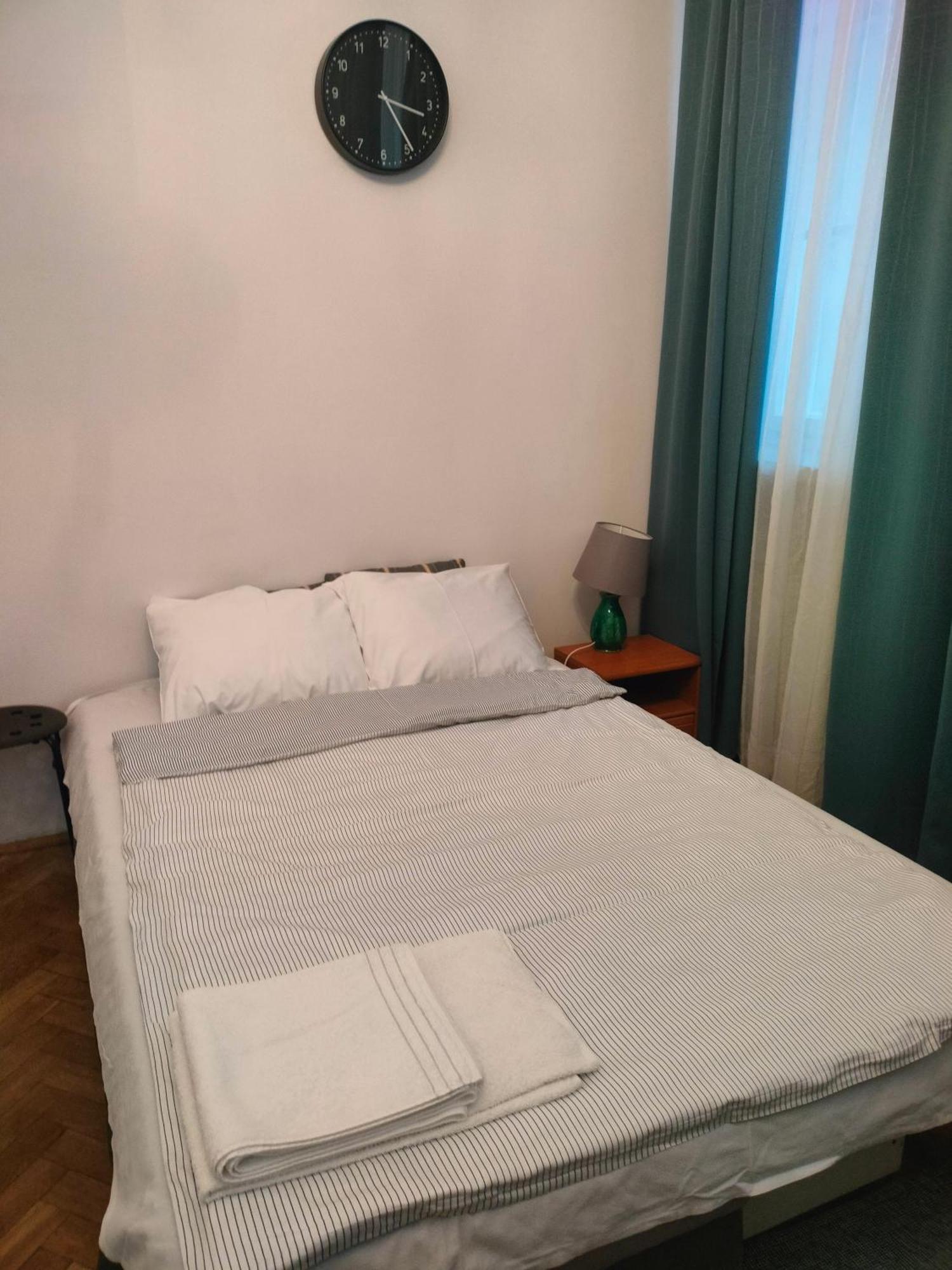 Appartamento Przytulny Przy Barbakanie *